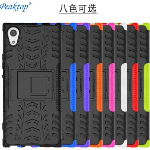 SFor Cover Sony Xperia XA1 Ultra Case Youthsay Silicone Protective Hard Case For Sony Xperia XA1 Ultra Cover For Sony XA1 Ultra