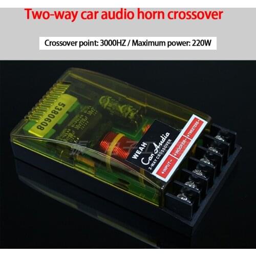 KYYSLB 2002 220W Car Audio Two Frequency Divider Two Frequency Car Horn Frequency Divider