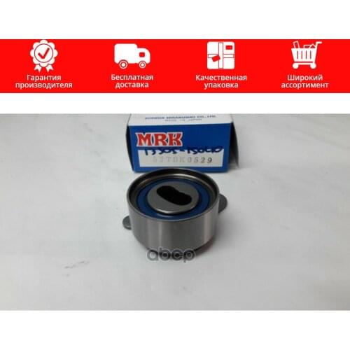 Подвеска и рулевое управление MRK China At AliExpress