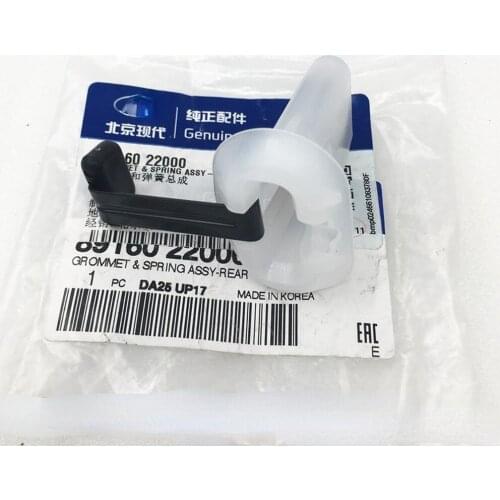 Rear Seat Snap Washer Spring for Hyundai Elantra Accent Optima Sonata