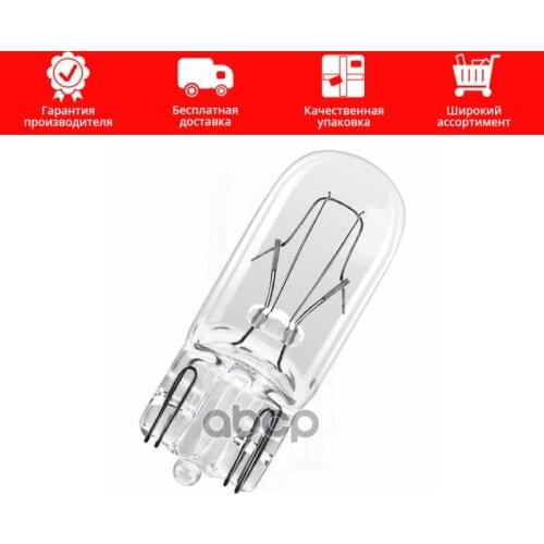 Наружное освещение Stellox China At AliExpress