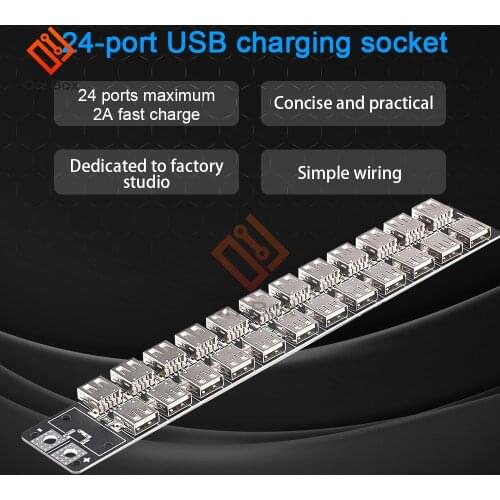 24 Port USB Charger Module 24-port Fast Charging Socket with 12AWG Silicone Wire Input 4.8v-5.2v for Model Power Supply Board
