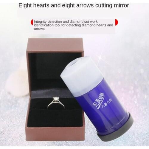 Hearts & Arrows Cutting Mirror 5x Magnifying Glass HD Jewelry Diamond Diamond Ring Look At Loose Diamond Cutting Tools