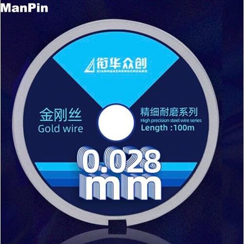 0.028mm Nano LCD Screen Gold Cutting Steel Wire for Samsung Curved Dispaly Glass Separating Line Mobile Phone Split Repair Tools