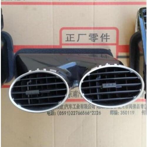 1pcs air conditioning window black color for Chinese CHERY southeast Lioncel V3 Auto car motor parts