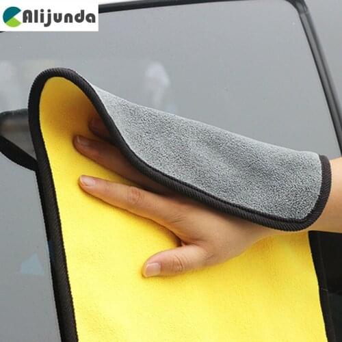30 * 30 CM Car Wash Microfiber Towel Vehicle Cleaning Drying cloth Hemming Detail Car Care Cloth Car Wash Towel