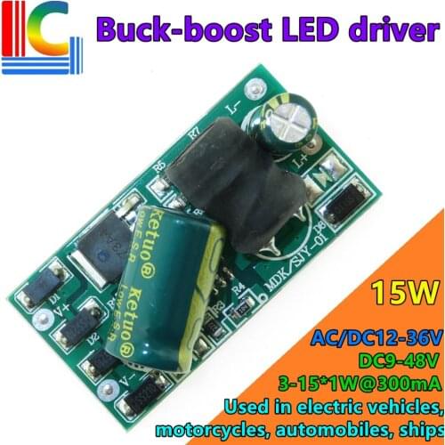 15W Buck-boost LED driver 12V 24V 36V Solar compatible 300mA Power Supply for electric vehicles, motorcycles, automobiles, ships