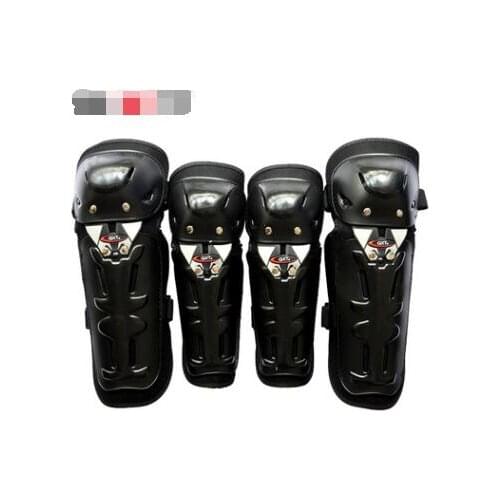 Motorcycle protective gear set of 4 off-road vehicle racing biker long protective gear