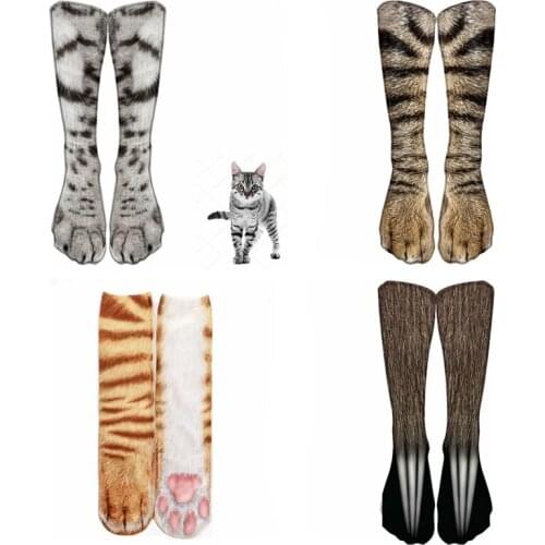 Cotton Socks For Women Funny Animal Kawaii Socks Harajuku Cute Casual Fashion High Ankle Socks Printed Cute Socks Man