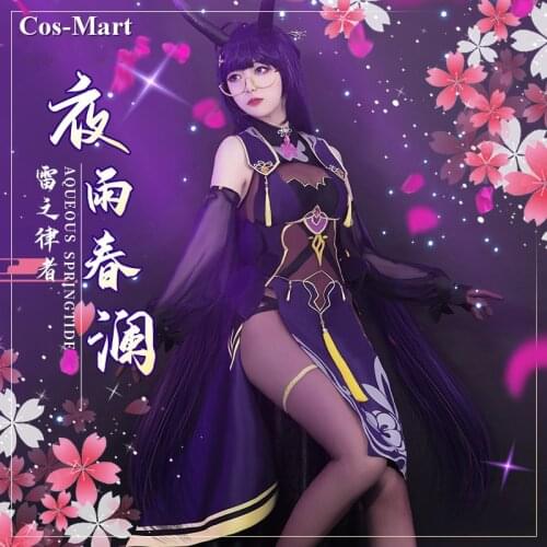 Hot Game Honkai Impact 3 Raiden Mei Cosplay Costume Elegant Combat Uniform Dress Female Activity Party Role Play Clothing S-XL