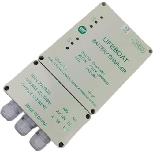 Lifeboat Charger CD4212-2