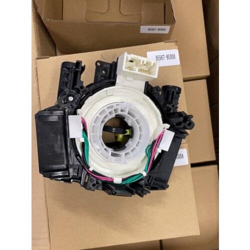 1x B5567-9U00A Train Cable For NISSAN X-TRAIL T31 Frontier NAVARA D40 PATHFINDER R51 TIIDA C11 NV200 M20 NOTE E11 MICRA III K12