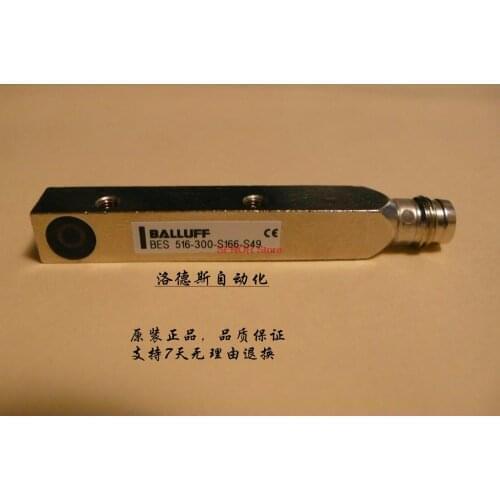 Original sensor BES 516-300-S170-S49