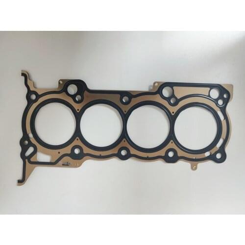 Engine cylinder head gasket for Landwind X5 Mustang T70 T80 Soueast DX7 Cylinder gasket 4A91T