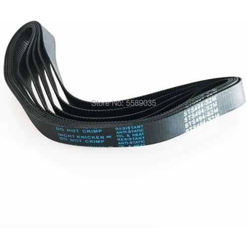 Industrial Timing belt STS 494-S2M belt timing closed loop tooth shape outdoor rubber synchronous belt
