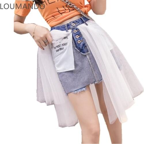 Very Fairy Mesh Stitching Denim Skirt Female 2021 New High Waist Design Sense Versatile A-line Bag Hip Skirt Summer Loose Tide