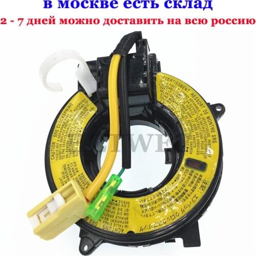 Free Shipping MR583930 MR-583930 For Mitsubishi LANCER Outlander L200 2 years warranty