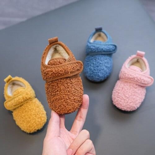 Детские тапочки Loveewalk China At AliExpress