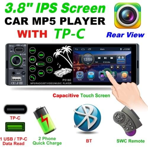 P5180 3.8inch IPS Capacitive Touch Screen Bluetooth AUX 4*50W RMVB/AVI Media Player Subwoofer FM Radio MP3 WMA MP4 MP5 Receiver