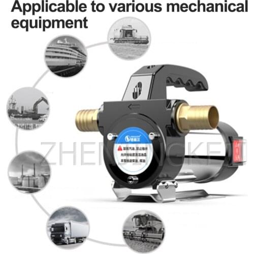 Portable Small Oil Suction Pump Large Flow Electric 12/24 / 220V Stainless Steel Diesel / Kerosene Self-priming Suction Oil Pump