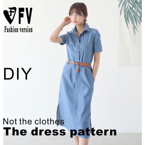 Sewing Pattern Denim Dress Womens Shirt Long Skirt Pattern 1:1 Clothing Design Drawing BLQ-326