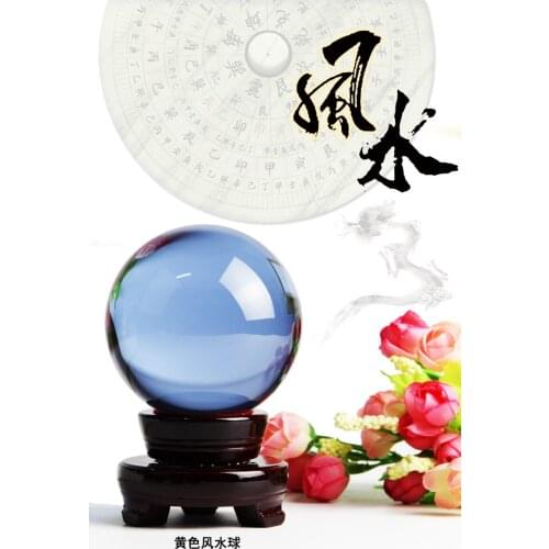 10 CM Large 2020 home -guarding exorcising efficacious Talisman House Protection Money Drawing FENG SHUI purple Crystal ball