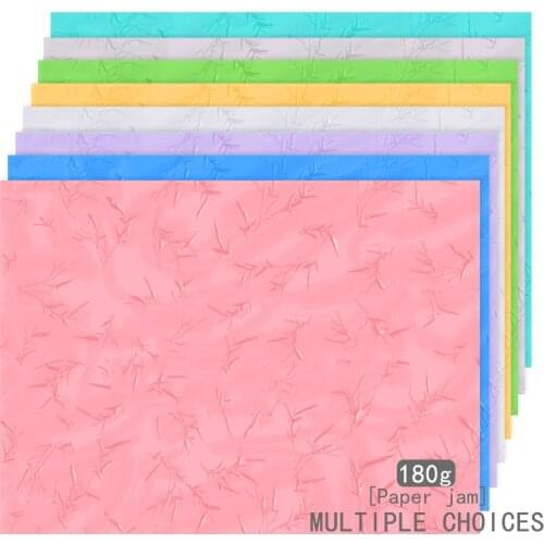 5 pieces A4 paper 180g Greeting Card Birthday paper DIY paper album paper bamboo leaf flat leather paper binding cover paper