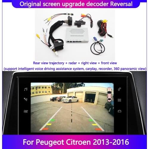Camera De Recul for Peugeot Citroen 2013-2016 Rear View Track Decodeur Dinterface Support Recorder 360 Degree Panorama Radar