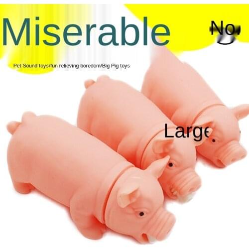 Scream pig large voice pet toy cat dog voice toy strange cry pig hum pig supplies