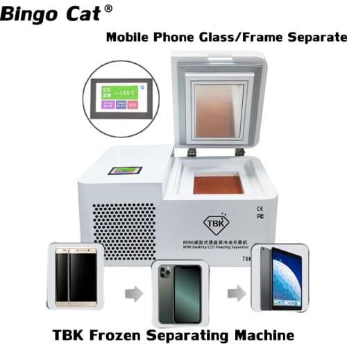 TBK 578 Professional Frozen Separating Machine Mini Desktop Separator Freezer For Samsung For iPhone Tablet Screen Refurbish