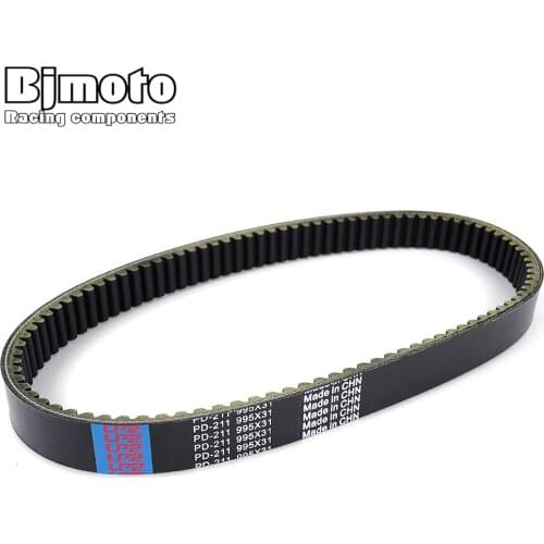 Transmission Drive Belt For Zongshen ZS250T-3 2018-2019 23100-SZ2-0000-M1 For Daelim NEW S300