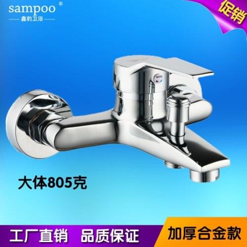 Zinc alloy shower bathtub mixing valve faucet hot and cold water outlet sanitary ware factory outlet