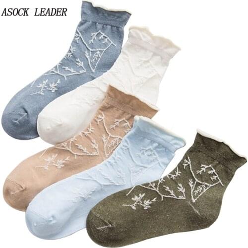 5 Pairs/Lot 5 Colors Spring&Summer New Womens Sock Jacquard Short Socks Trendy Boat Socks