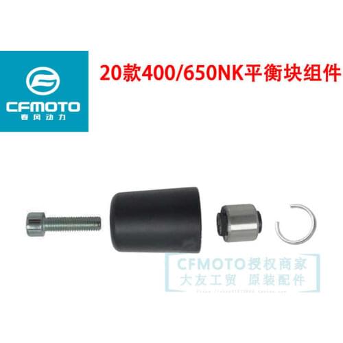 For Cfmoto Original Motorcycle 2020 650nk400nk Balance Weight Handle Plug Faucet Handle Plug