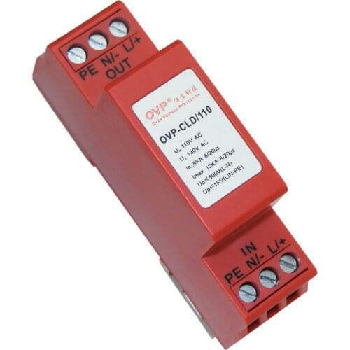 Public broadcasting audio lightning arrester / lightning arrester / twisted pair control signal 110V surge