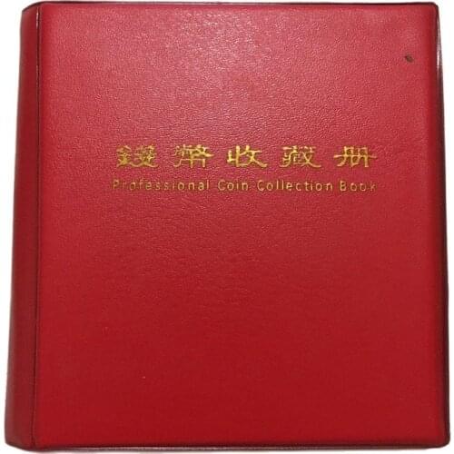China Old Coin Silver Coin Collection Set 120 Pes