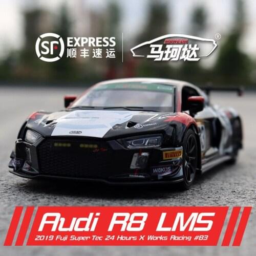 1:32 high simulation R8 SF version garland racing sound and light pull back toy collection alloy model for children gifts