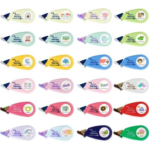 1Pc Japanese PULS Decoration Belt Limited Edition Pattern Color Mini Lace Decoration Wide Width Candy Color Lace Decoration Belt