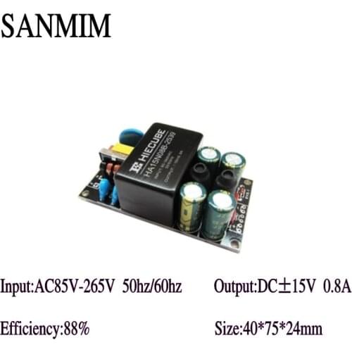 1PCS AC110V/220V to DC15V/-15v 0.8A 12w Isolated switch power supply module 220 to 12v EMC Filter power transformer L1129