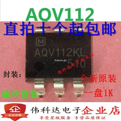 New imported AQV112 AQV112KL SMD SOP6 optocoupler original authentic