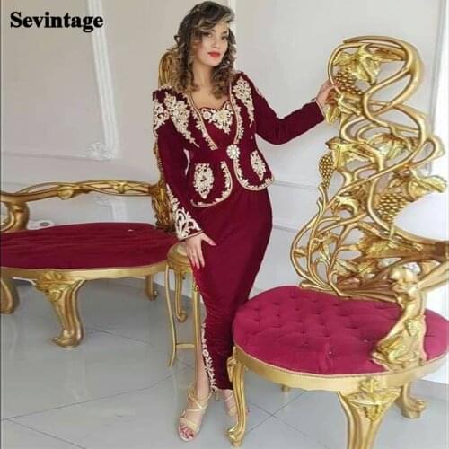 Sevintage Burgundy Appliques Lace Evening Dresses Karakou Algerian Long Sleeves Prom Gowns Removable Jacket Formal Women Dress