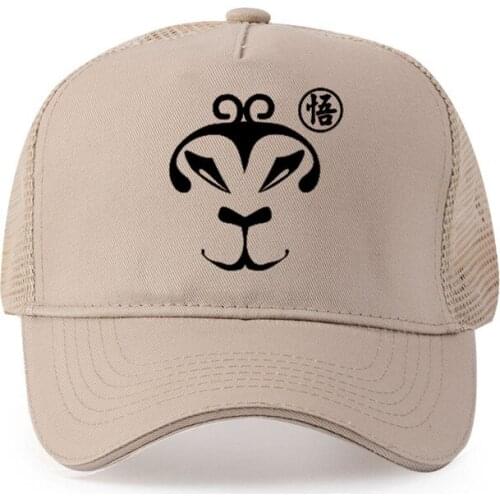 High quality pure cotton Men Fashion cartoon Monkey King sun wu kong Print Baseball cap Fashion Style cap women Summer sunbonnet
