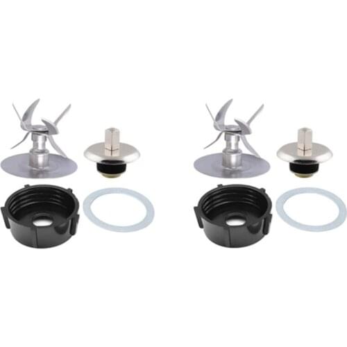 1Set for Oster Blender Replacement Parts with Coupling Kit Rubber Gasket Blender Jar Bottom Cap Base