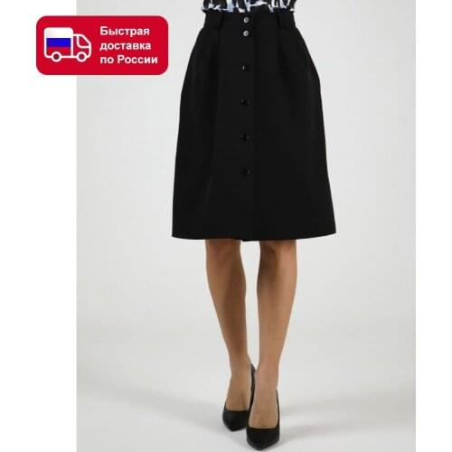 A-A by Ksenia Avakyan Women's Skirts