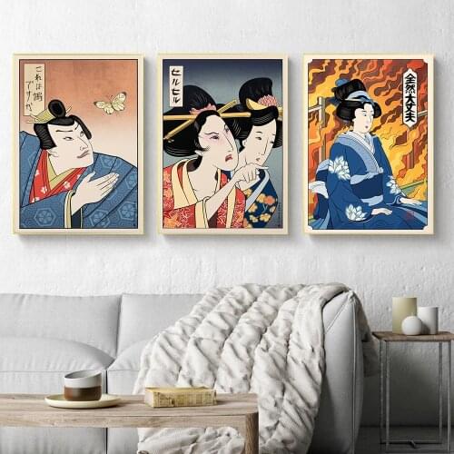 Home Decor Prints Painting Pictures Wall Art Geisha Japanese Samurai Cat Modular Bedside Background Nordic Canvas Poster Modern