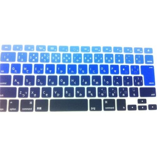 Gradient Rainbow Japanese Japan jp Silicone Keyboard Cover Skin Protector film 15pcs for MacBook Pro/retina 13" 15" 17" Air 13.3