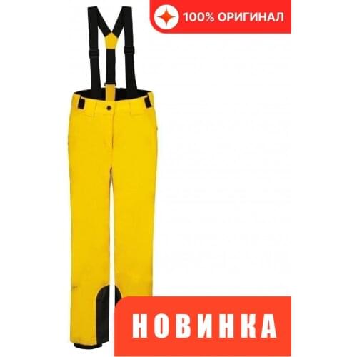 ICEPEAK Ski Pants
