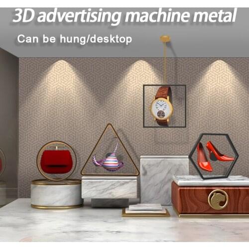 Kiikk Advertising Lighting