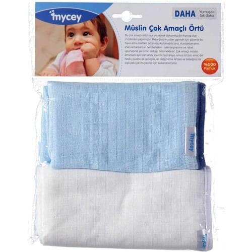 Mycey Diapers For Children