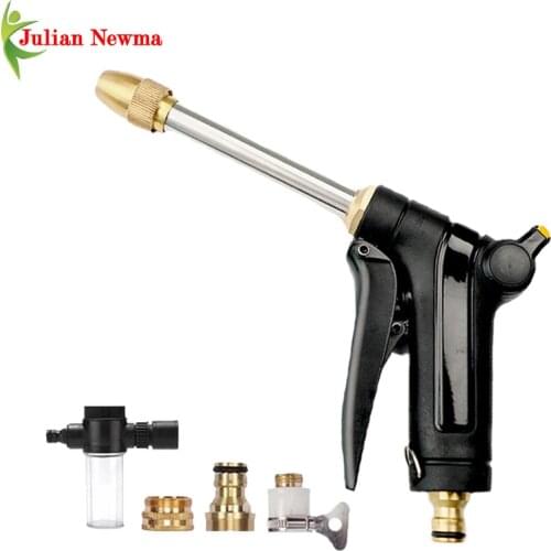 New High Pressure Water Gun Car Washer Cleaning Spray Gun Garden Watering Hose Nozzle Adjustable Sprinkler Irrigation Watergun